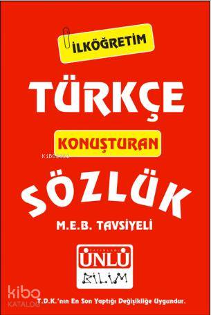 Büyük Türkçe Sözlük
