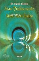  İslam Düşüncesinde Allah Alem İlişkisi | Halife Keskin | Beyan Yayınları | 9789754731439 | 