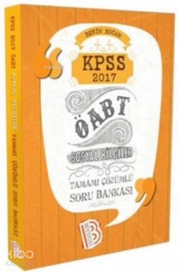 KPSS ÖABT Sosyal Bilgiler Öğretmenliği Tamamı Çözümlü Soru Bankası 2017