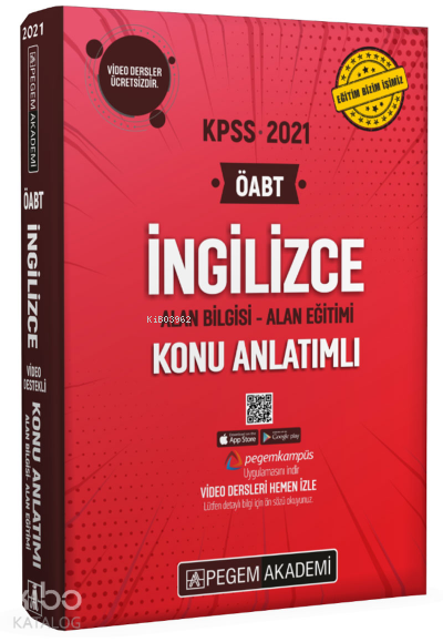 2021 KPSS ÖABT İngilizce Video Destekli Konu Anlatımlı Alan Bilgisi - Alan Eğitimi