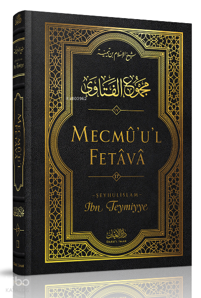  Mecmüul Fetava (17 cilt) | Mecmüul Fetava (17 cilt) | İbn Teymiyye | Darul İman Yayınları | 2770000042321 