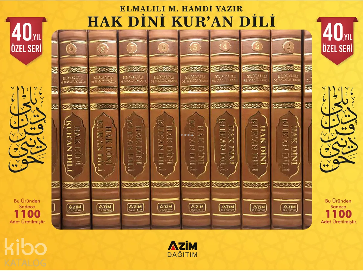  Hak Dini Kuran Dili (10 Cilt Takım ) (40 Yıl Özel Seri) | Hak Dini Kuran Dili (10 Cilt Takım ) (40 Yıl Özel Seri) | Elmalılı Hamdi Yazır | Azim Dağıtım Yayıncılık | 9789756061367 