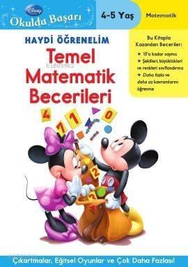  Haydi Öğrenelim Temel Matematik Becerileri (45 Yaş) | Haydi Öğrenelim Temel Matematik Becerileri (45 Yaş) | Disney | Doğan Egmont Yayıncılık | 9786050903911 