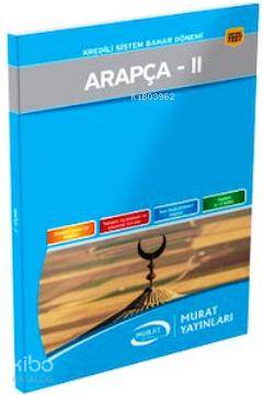 1. Sınıf Arapça 2 Soru Bankası (Kod 7227)