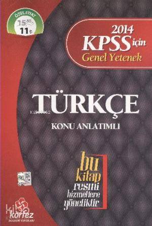 KPSS Genel Yetenek Türkçe Konu Anlatımlı