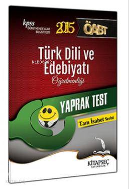 KPSS ÖABT Türk Dili ve Edebiyatı Öğretmenliği Yaprak Test 2015