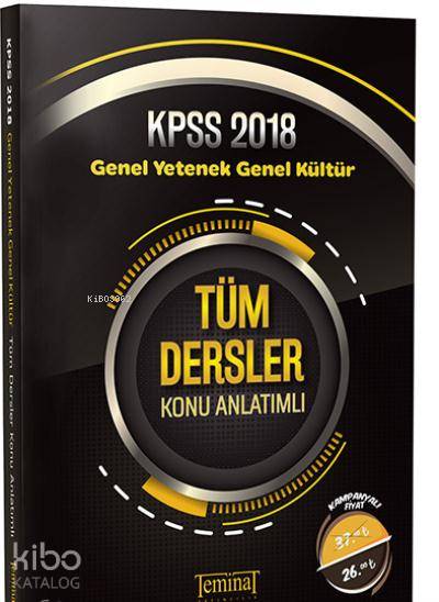 KPSS Genel Yetenek Genel Kültür Tüm Dersler Konu Anlatımlı