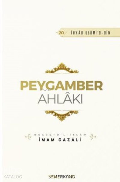 Peygamber Ahlakı