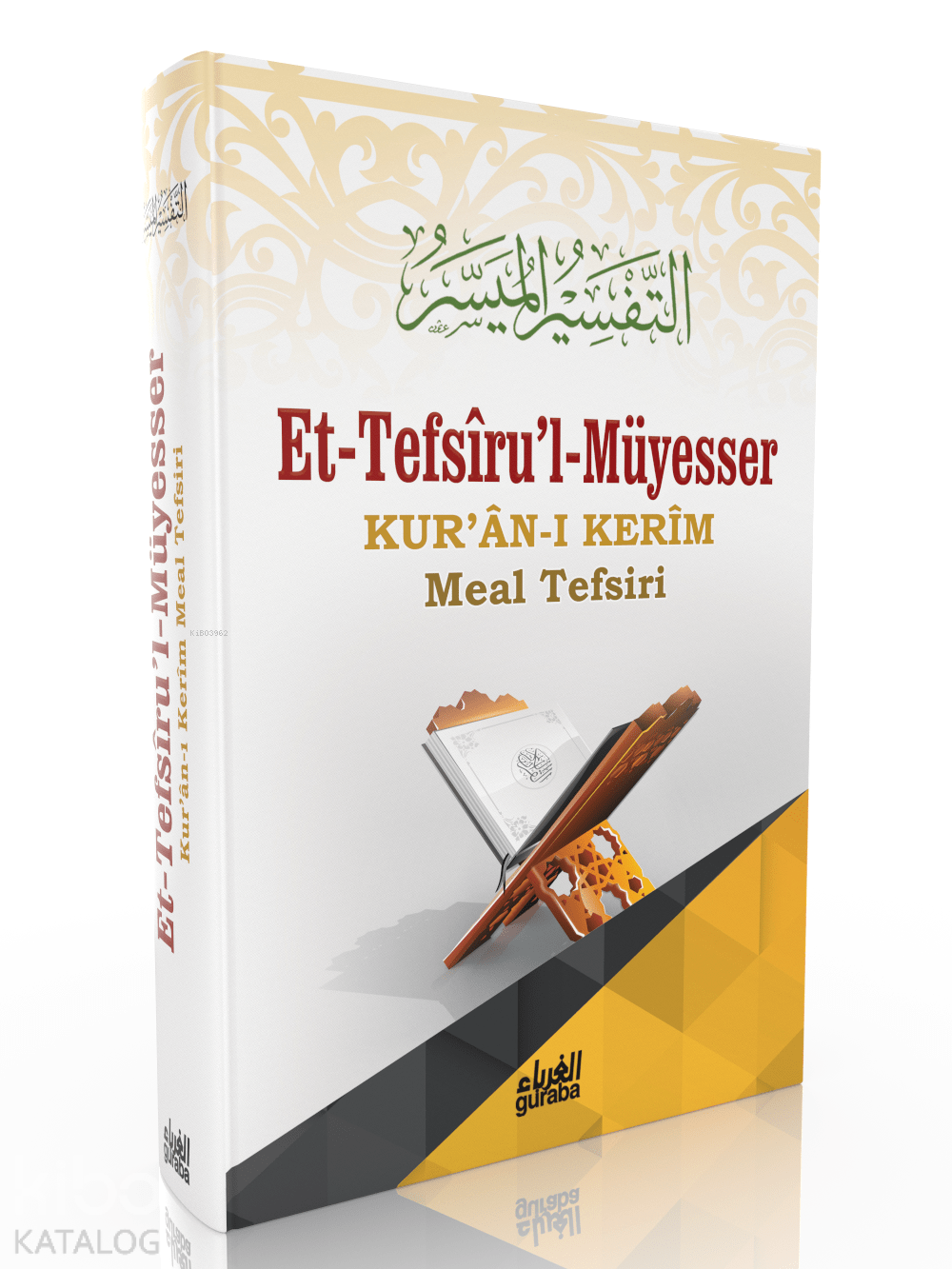  et Tefsirul MüyesserKuranı Kerim Meal Tefsiri | et Tefsirul MüyesserKuranı Kerim Meal Tefsiri | Mustafa Öztürk | ilmi tefsir heyeti | Guraba Yayınları | 9786052107881 