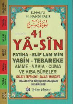41 Ya-sin (Kod: YAS001-Cep Boy)