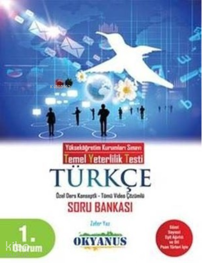 Okyanus - Tyt Türkçe Soru Bankası