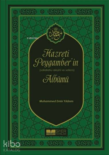 Hz Peygamberin Albümü Lüks Termo Deri Kapak