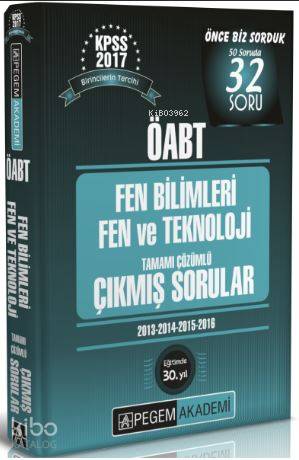 2017 Kpss ÖABT Fen ve Teknoloji Tamamı Çözümlü Çıkmış Sorular
