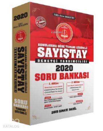 Sayıştay Denetçi Yardımcılığı Soru Bankası