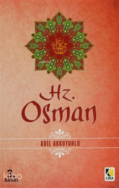  Hz Osman | Hz Osman | Adil Akkoyunlu | Metin Aydost | Tekin Öztürk | Yahya Ayyıldız | Çıra Yayınları | 9786059853989 