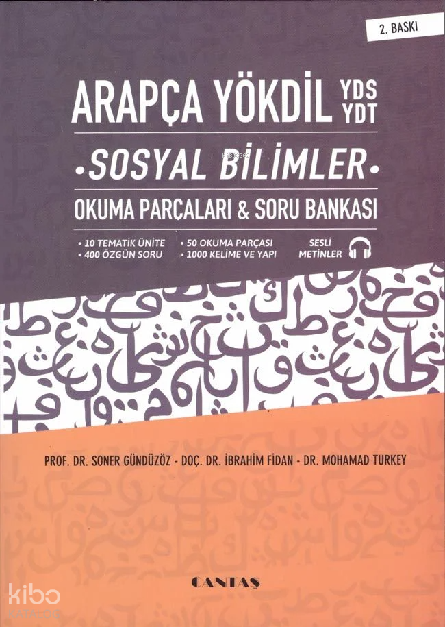 Arapça YÖKDİL YDS YDT Sosyal Bilimler Okuma Parçaları ve Soru Bankası