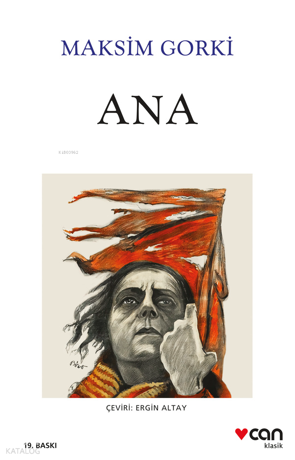 Ana