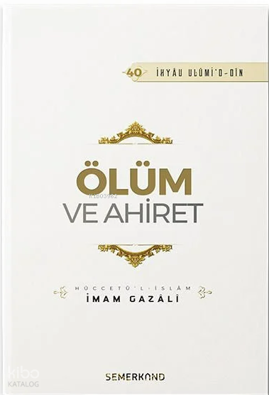 Ölüm ve Ahiret