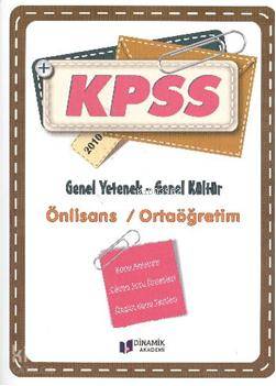 KPSS Genel Yetenek - Genel Kültür; Önlisans - Ortaöğretim Konu Anlatımlı