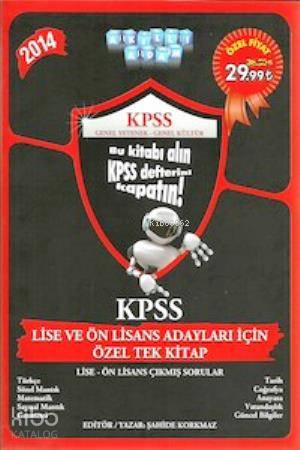 KPSS Lise ve Önlisans Konu Anlatımlı Tek Kitap