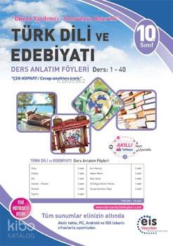 EİS Yayınları 10. Sınıf Türk Dili ve Edebiyatı Ders Anlatım Föyleri EİS 