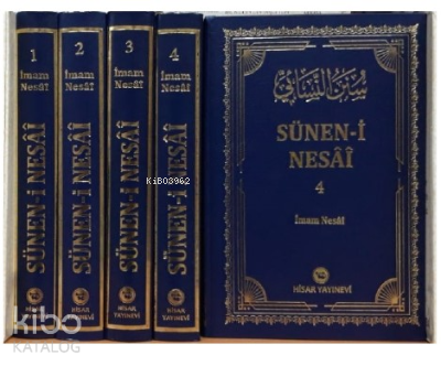  Süneni Nesâî 14 | Süneni Nesâî 14 | İmam Nesâî | Ali Özek | Mevlüt Karaca | Hisar Yayınevi | 9789757422969 