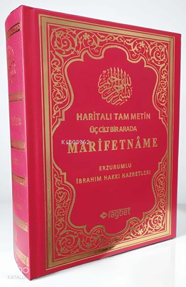 Marifetname