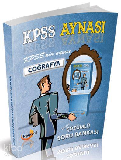 2016 Kpss Gygk Kpss Aynası Coğrafya Çözümlü Soru Bankası