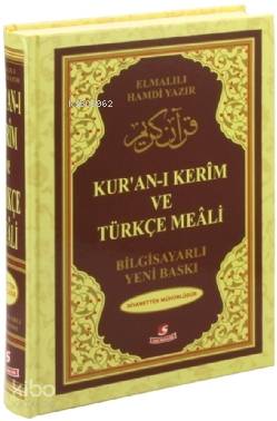  Kuranı Kerim ve Türkçe Meali (Cami Boy Bilgisayar Hatlı Renkli) | Kuranı Kerim ve Türkçe Meali (Cami Boy Bilgisayar Hatlı Renkli) | Elmalılı Muhammed Hamdi Yazır | Sefa Yayıncılık | 9786054008162 