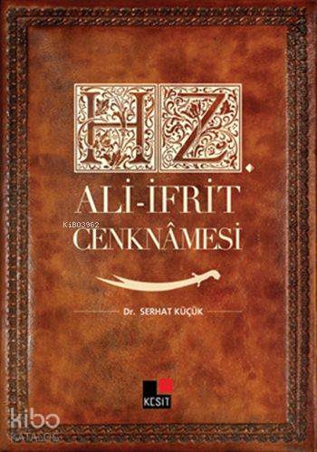 Hz. Ali-İfrit Cenknâmesi kitap kapağı