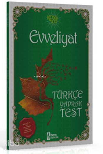 2017 KPSS Evveliyat Türkçe; Çek Kopart Yaprak Test