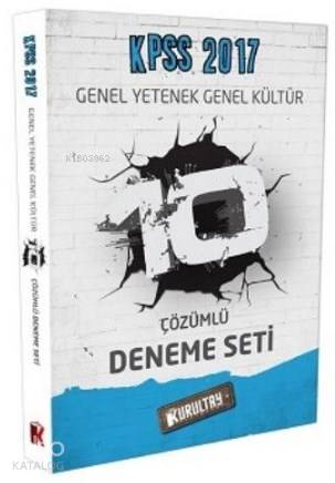 KPSS Genel Yetenek Genel Kültür Deneme Seti 2017