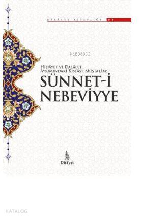 Sünnet i Nebeviyye