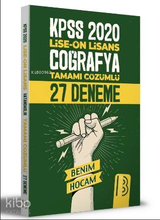 Benim Hocam 2021 KPSS Lise Ön Lisans Matematik Tamamı Çözümlü 27 Deneme