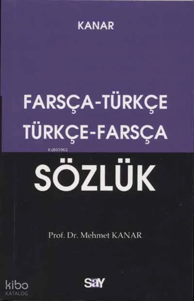 Farsça - Türkçe / Türkçe - Farsça Sözlük ;(Küçük Boy, Dönüşümlü)