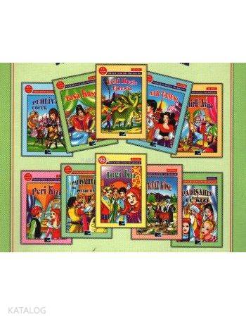 Ece Dizisi (10 Kitap); 4. ve 5. Sınıflar İçin
