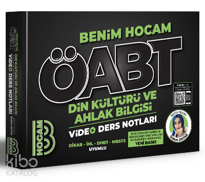 2022 ÖABT Din Kültürü ve Ahlak Bilgisi Öğretmenliği Video Ders Notları