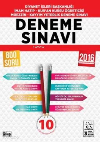  Diyanet İşleri Başkanlığı Yeterlik ve MBSTS Deneme Sınavı | Zafer Karakuş | Kitap Dünyası | 9786053510505 | 
