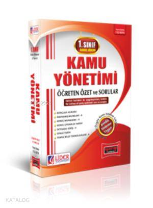 1. Sınıf Bahar Dönemi Kamu Yönetimi Öğreten Özet ve Sorular