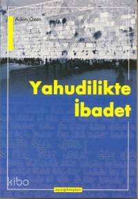 Yahudilikte İbadet