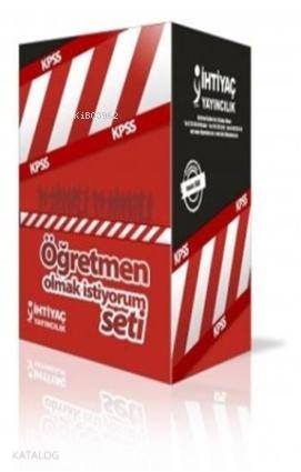 KPSS Öğretmen Olmak İstiyorum Seti