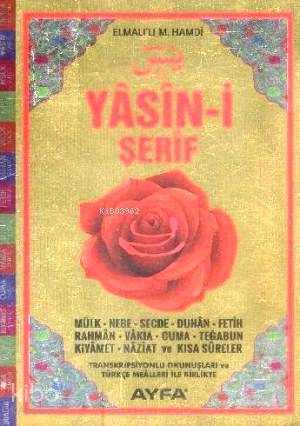 Yasin-i Şerif (Çanta Boy-Dualı) Üçlü Yasin