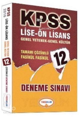 KPSS Lise Önlisans Genel Yetenek Genel Kültür Tamamı Çözümlü 12 Fasikül Deneme 2016