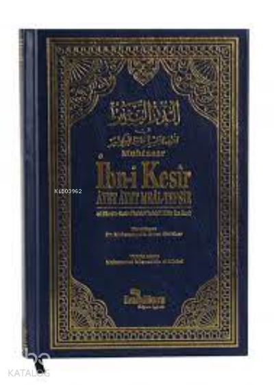  Muhtasar İbni Kesîr / Âyet Âyet Meâl Tefsir | Muhammed B Musa Âli Nasr | Ümmül Kura Yayınevi | 9789756415450 | 