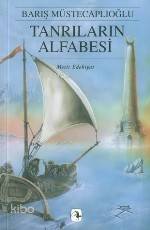  Tanrıların Alfabesi Perg Efsaneleri IV | Tanrıların Alfabesi Perg Efsaneleri IV | Barış Müstecaplıoğlu | Metis Yayıncılık | 9789753424967 