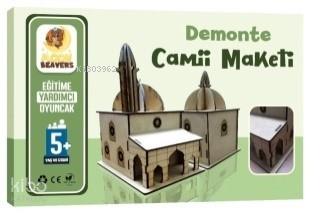 Demonte Cami Maketi