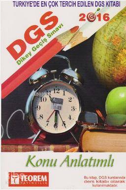 DGS Konu Anlatımlı 2016