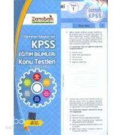KPSS Eğitiğm Bilimleri Konu Testleri