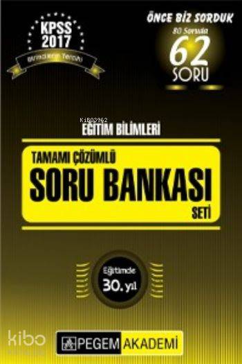 2017 KPSS Eğitim Bilimleri; Tamamı Çözümlü Modüler Soru Bankası Seti - 6 Kitap