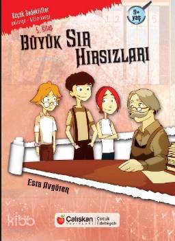Büyük Sır Hırsızları  - Gelecğin Dedektifleri 4
